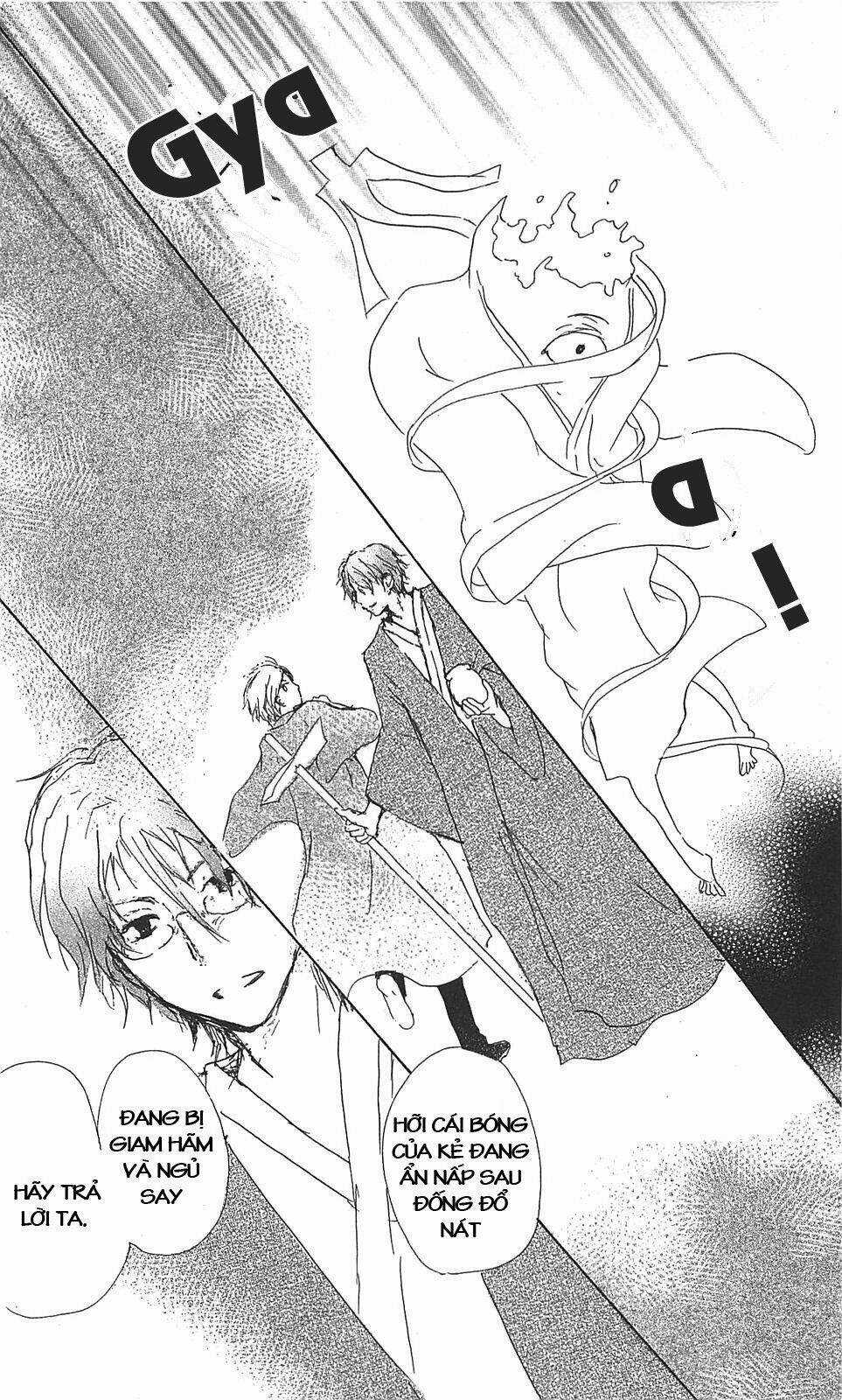 Trả Tên Lại Cho Yêu Quái Chapter 51 trang 29