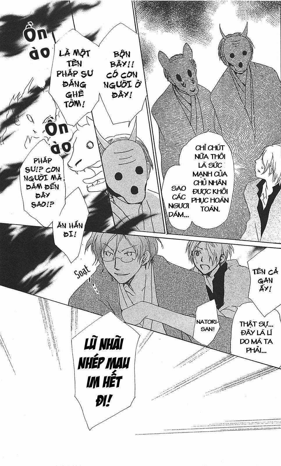 Trả Tên Lại Cho Yêu Quái Chapter 51 trang 32