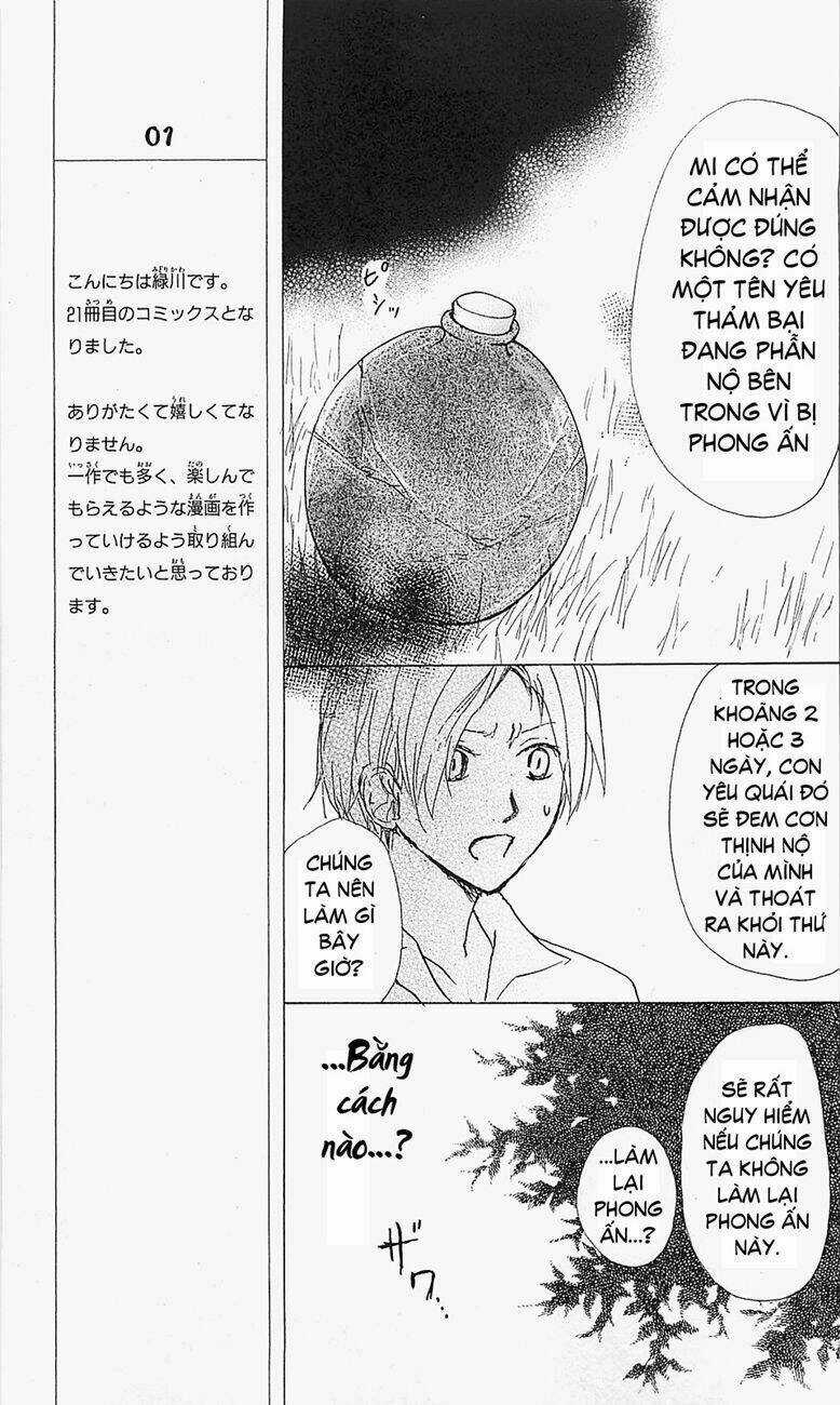 Trả Tên Lại Cho Yêu Quái Chapter 52 trang 16