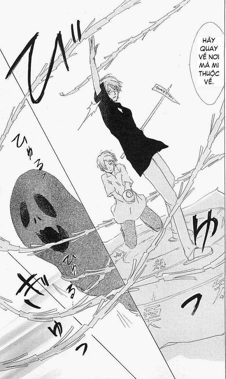 Trả Tên Lại Cho Yêu Quái Chapter 52 trang 30