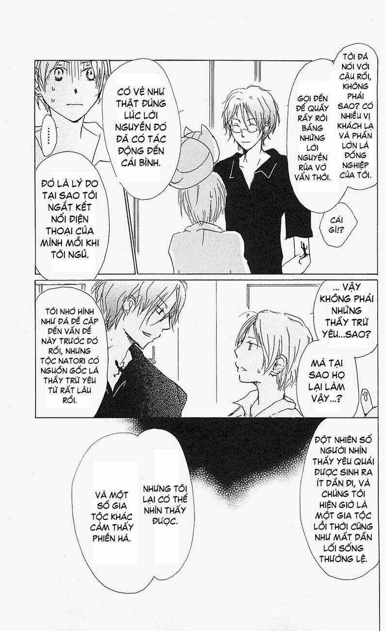 Trả Tên Lại Cho Yêu Quái Chapter 52 trang 32