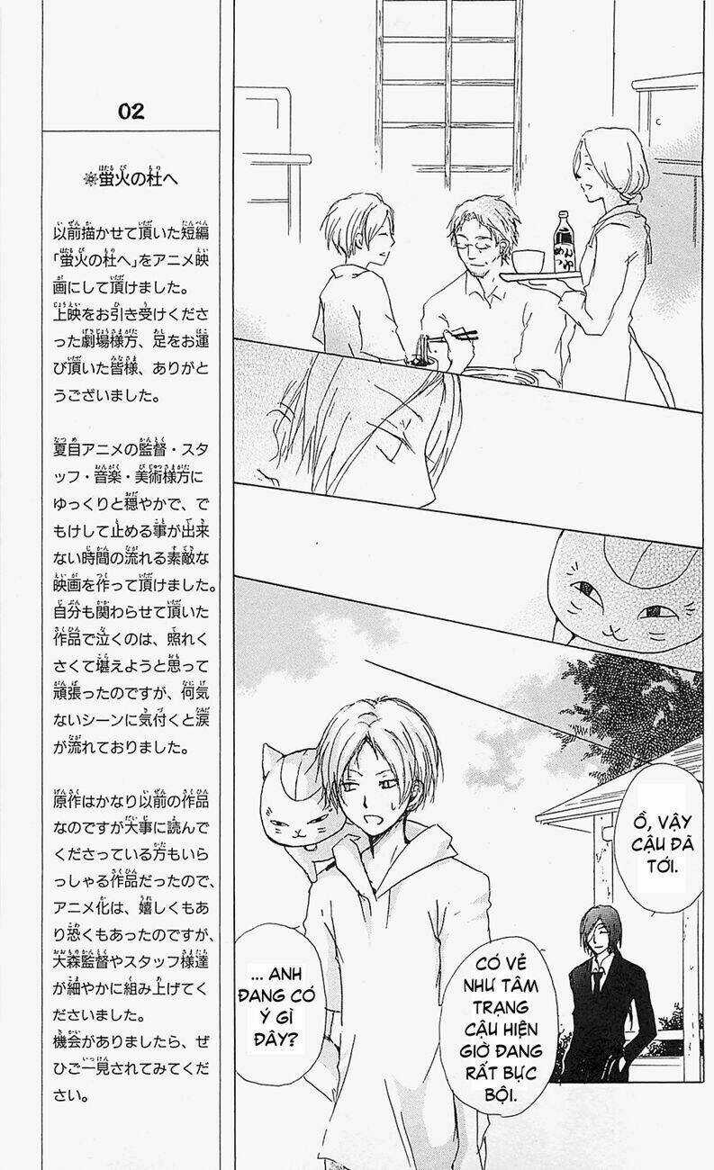 Trả Tên Lại Cho Yêu Quái Chapter 53 trang 11