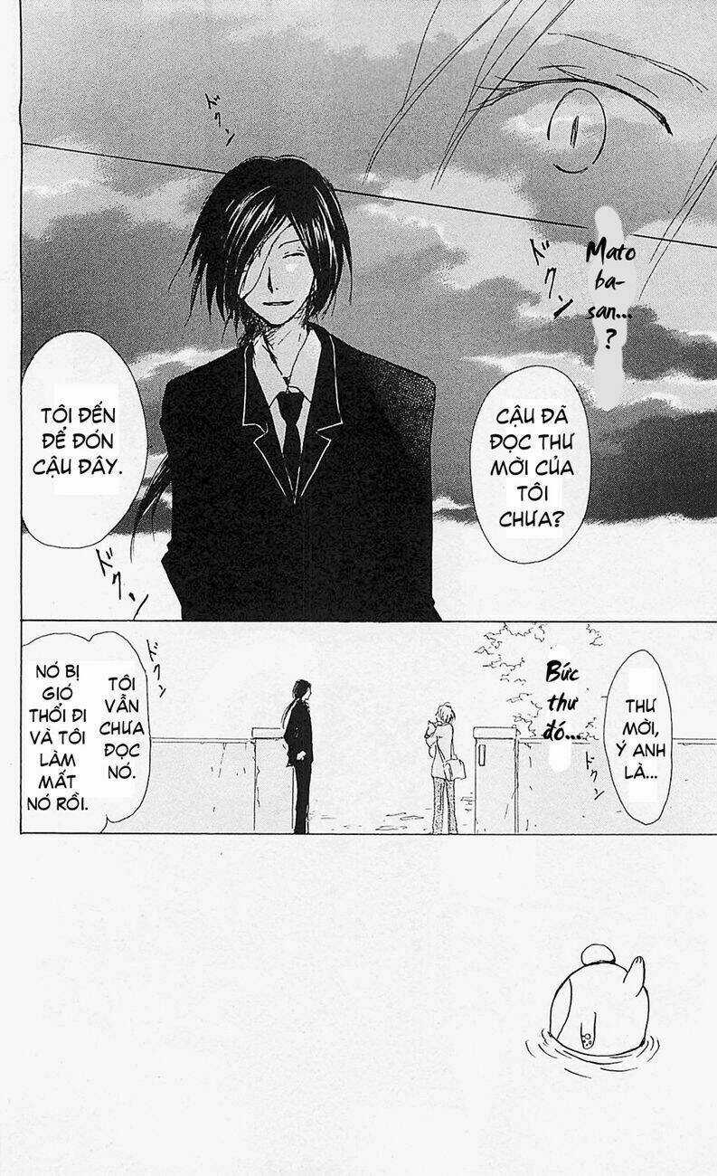 Trả Tên Lại Cho Yêu Quái Chapter 53 trang 2