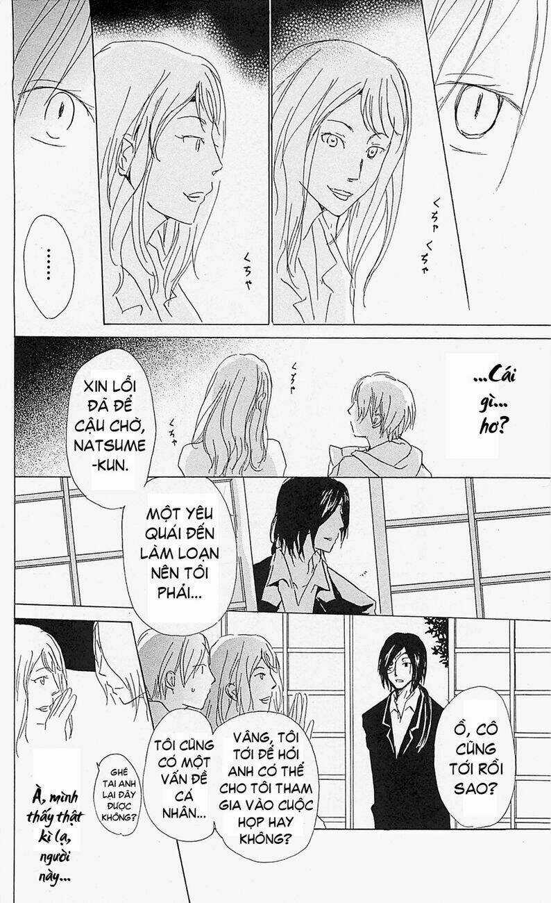 Trả Tên Lại Cho Yêu Quái Chapter 53 trang 22