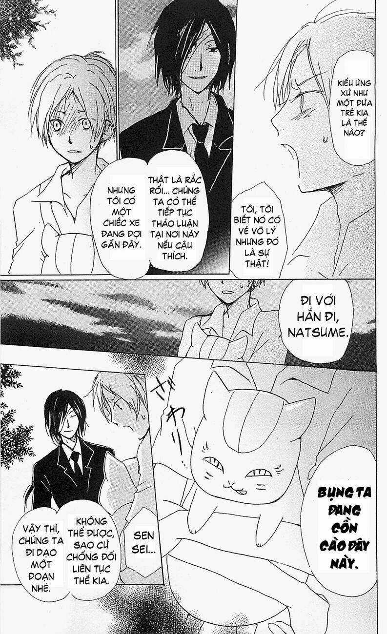 Trả Tên Lại Cho Yêu Quái Chapter 53 trang 3