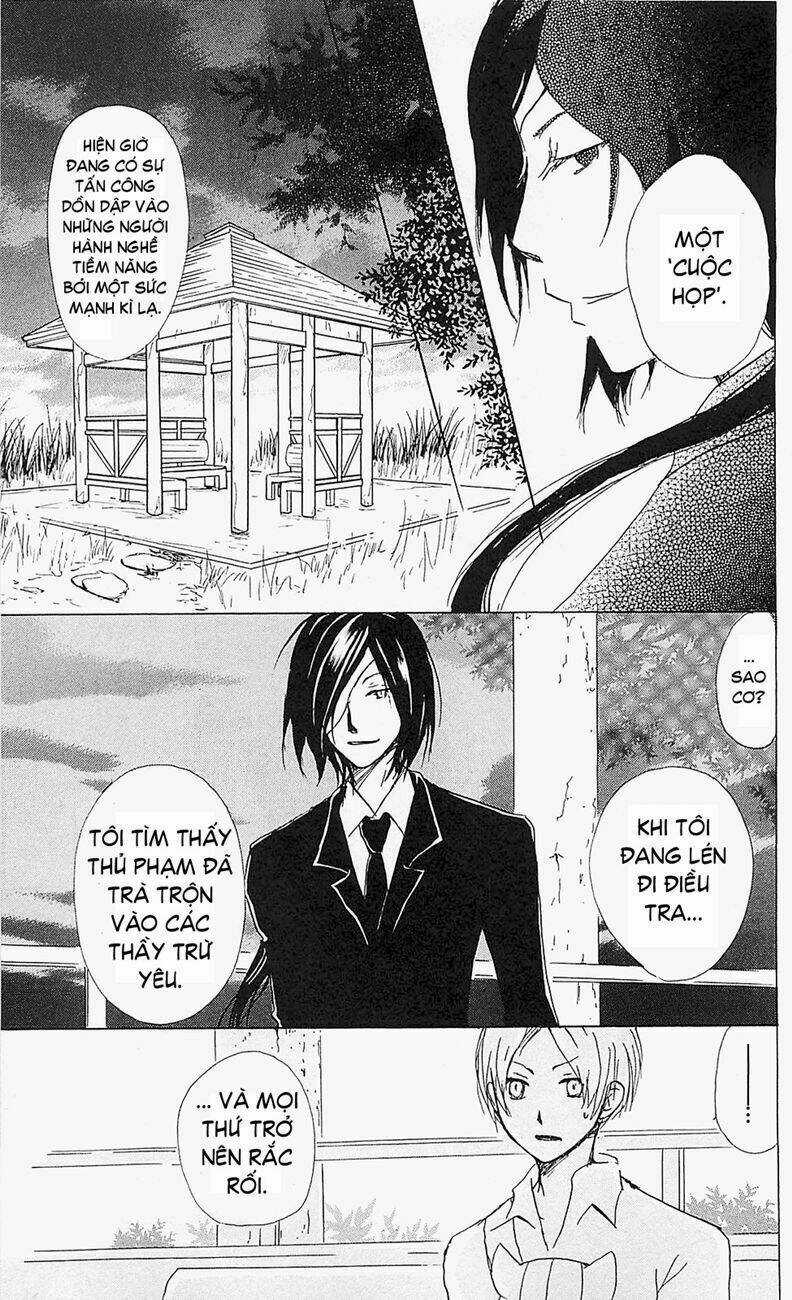 Trả Tên Lại Cho Yêu Quái Chapter 53 trang 5