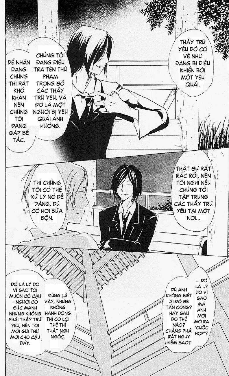 Trả Tên Lại Cho Yêu Quái Chapter 53 trang 6