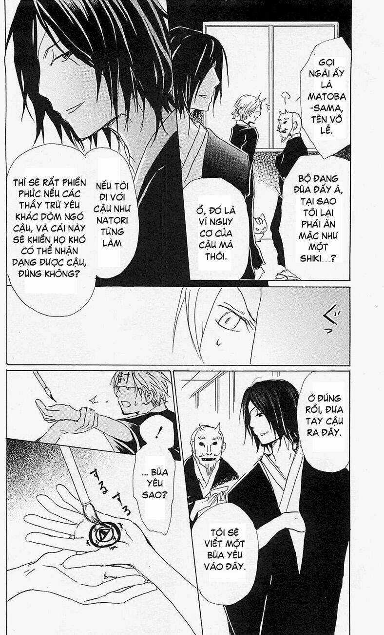 Trả Tên Lại Cho Yêu Quái Chapter 54 trang 13