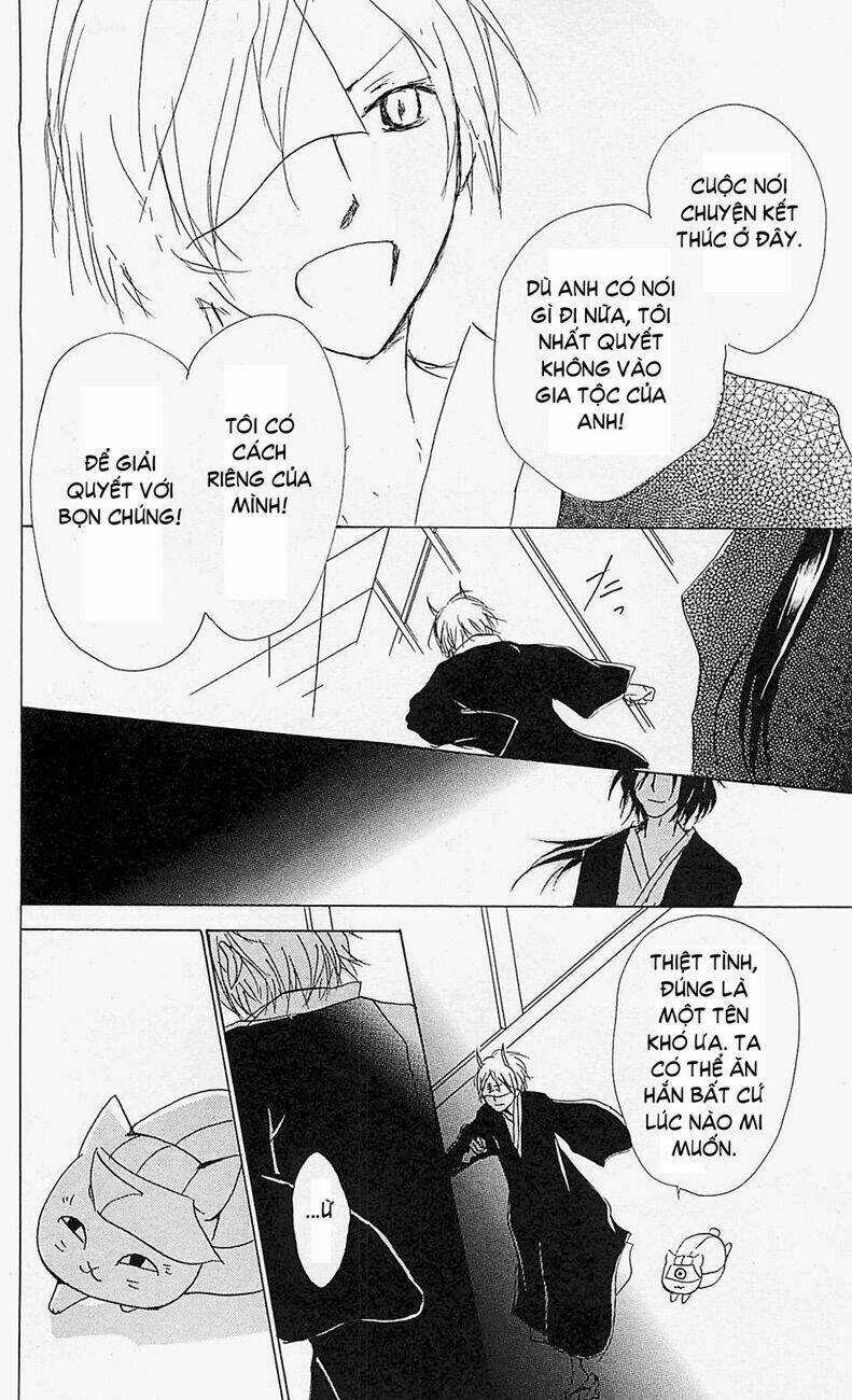 Trả Tên Lại Cho Yêu Quái Chapter 54 trang 17