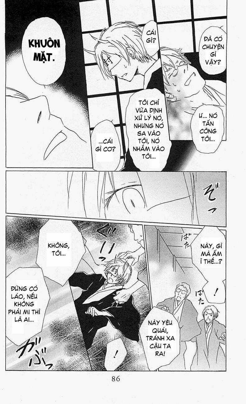 Trả Tên Lại Cho Yêu Quái Chapter 54 trang 19