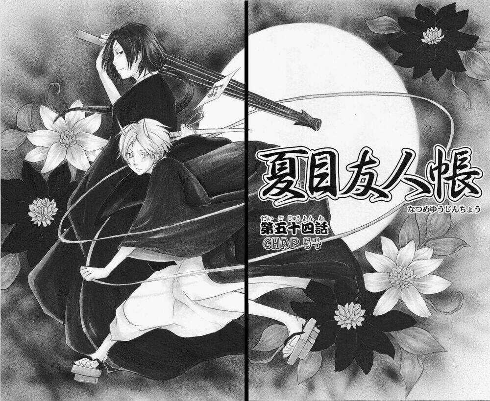 Trả Tên Lại Cho Yêu Quái Chapter 54 trang 2