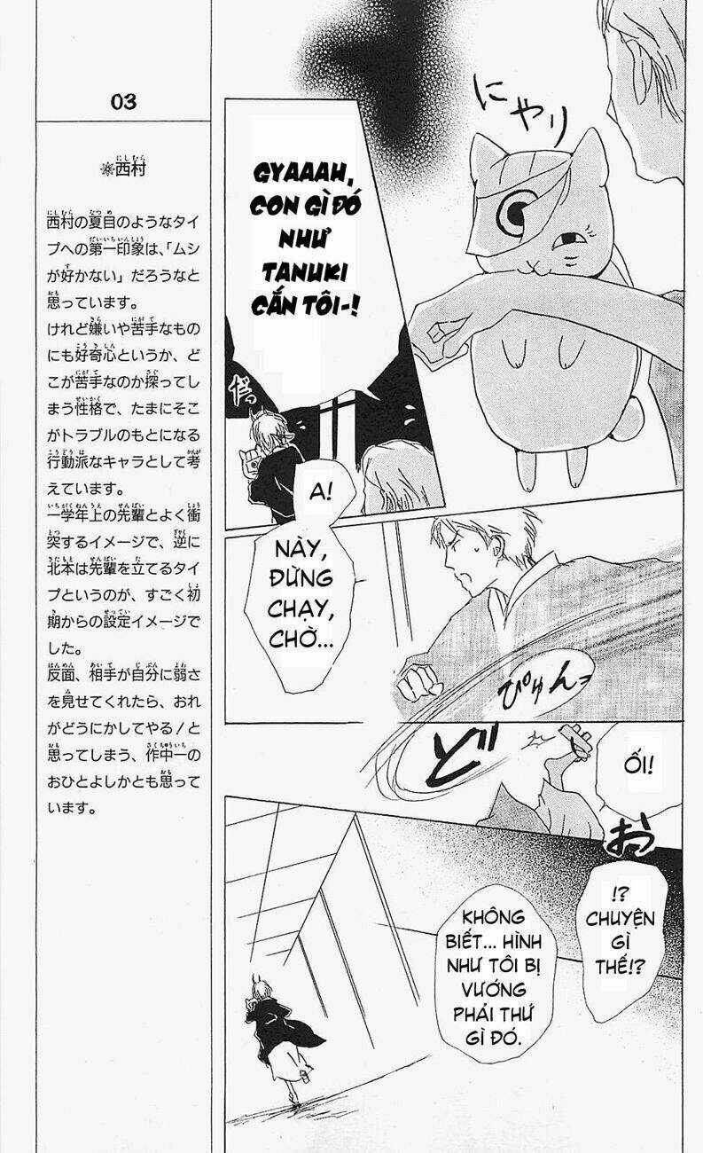 Trả Tên Lại Cho Yêu Quái Chapter 54 trang 20