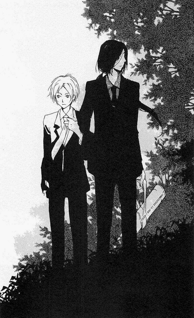 Trả Tên Lại Cho Yêu Quái Chapter 54 trang 3