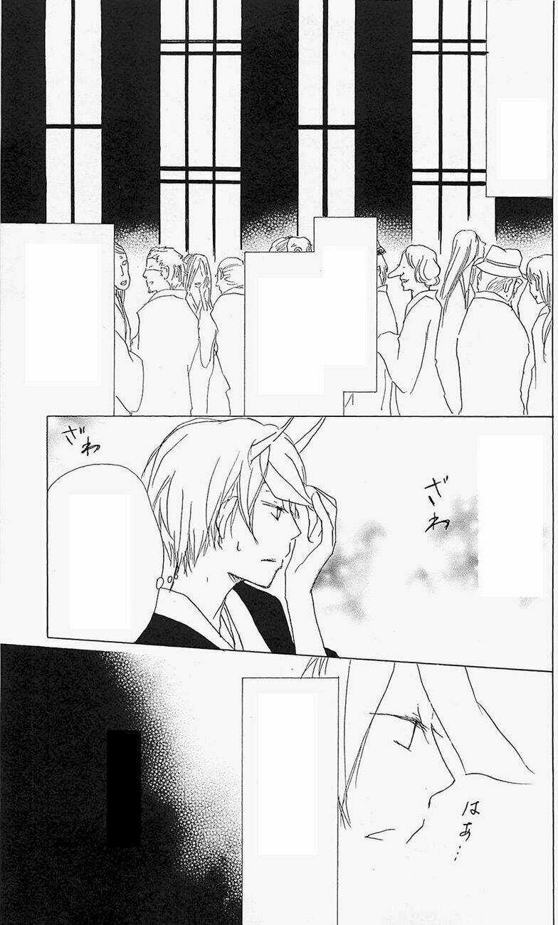 Trả Tên Lại Cho Yêu Quái Chapter 54 trang 6