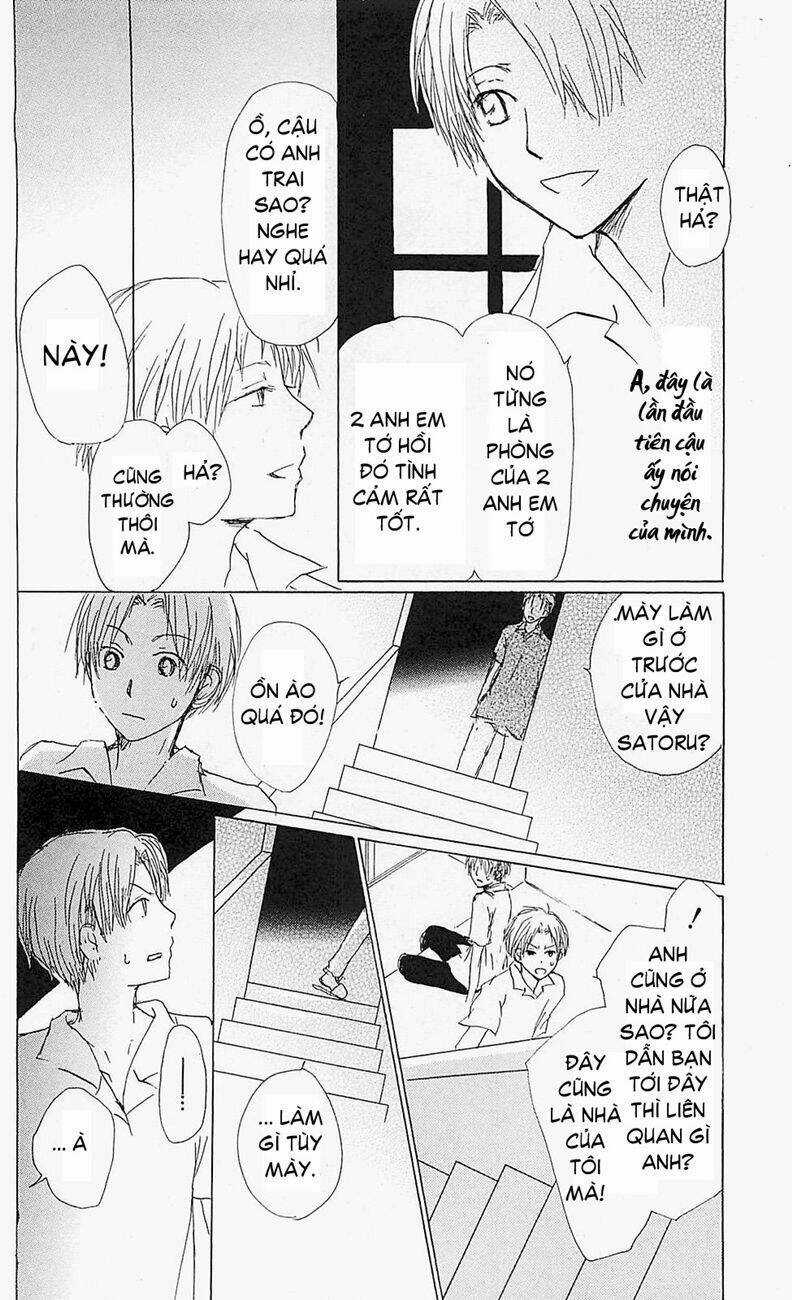 Trả Tên Lại Cho Yêu Quái Chapter 55 trang 12