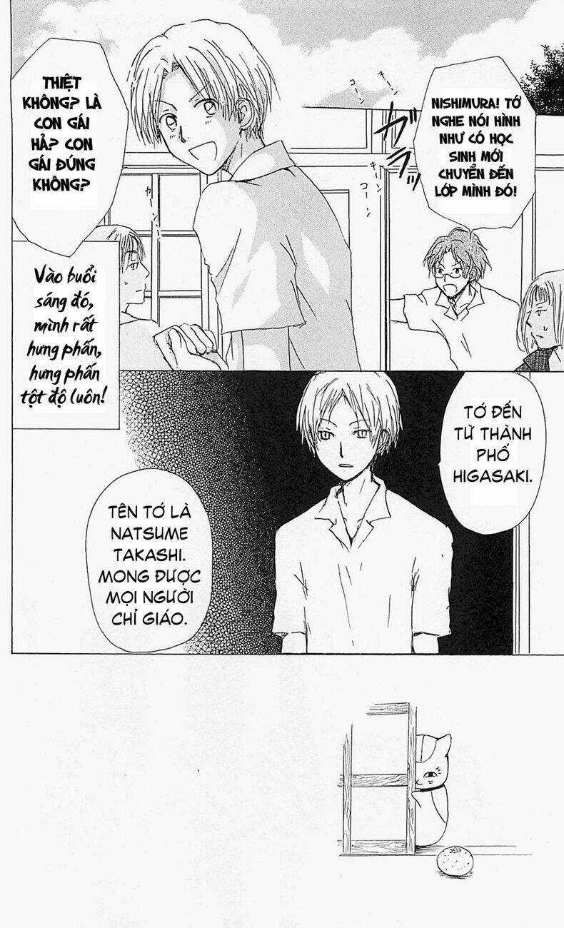 Trả Tên Lại Cho Yêu Quái Chapter 55 trang 2