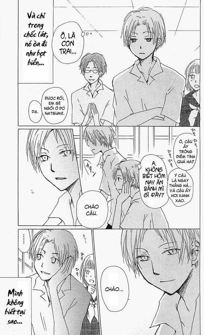 Trả Tên Lại Cho Yêu Quái Chapter 55 trang 3