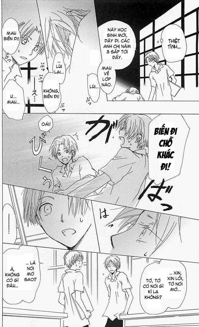 Trả Tên Lại Cho Yêu Quái Chapter 55 trang 6