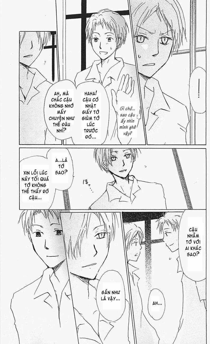 Trả Tên Lại Cho Yêu Quái Chapter 56 trang 11