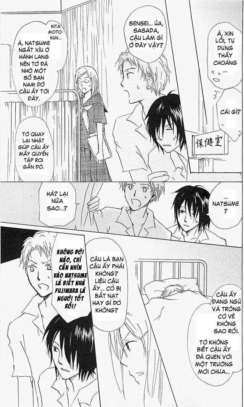 Trả Tên Lại Cho Yêu Quái Chapter 56 trang 17