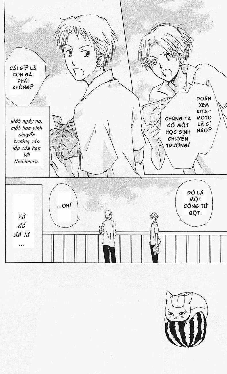 Trả Tên Lại Cho Yêu Quái Chapter 56 trang 2