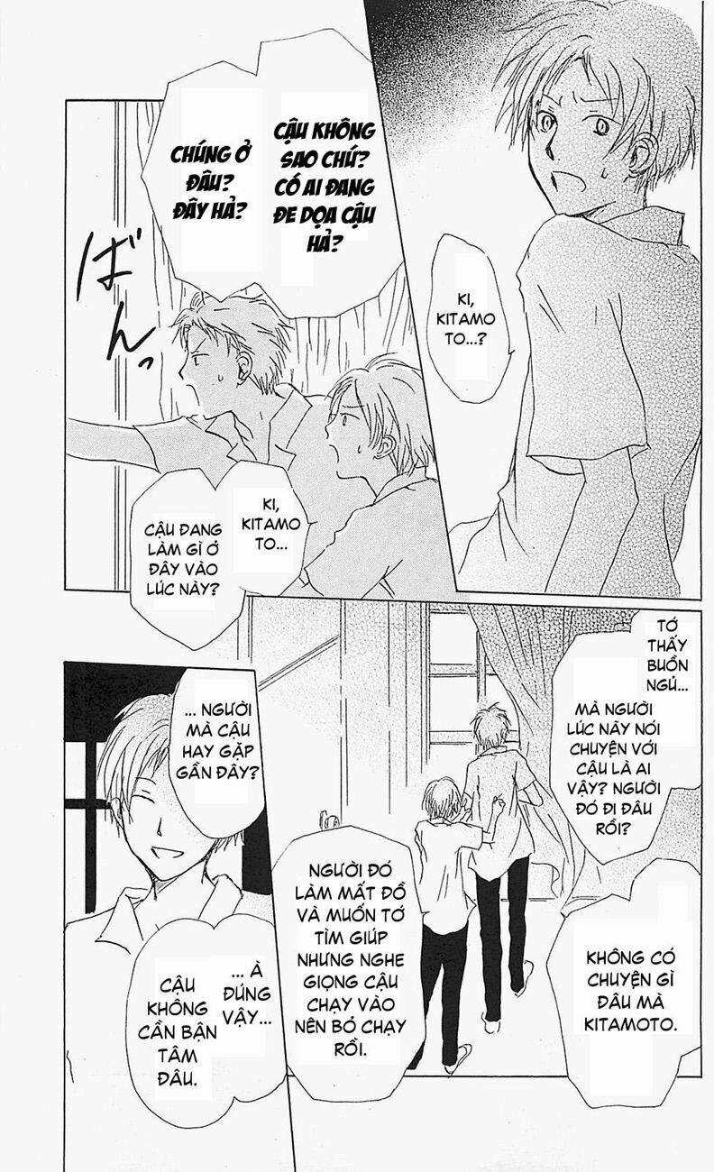 Trả Tên Lại Cho Yêu Quái Chapter 56 trang 27