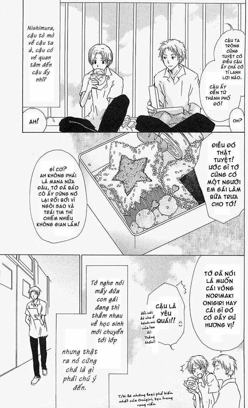 Trả Tên Lại Cho Yêu Quái Chapter 56 trang 3