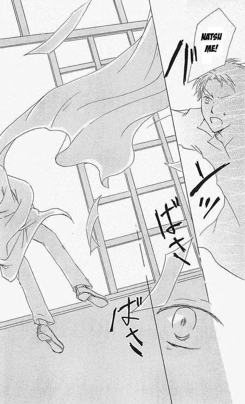 Trả Tên Lại Cho Yêu Quái Chapter 56 trang 32