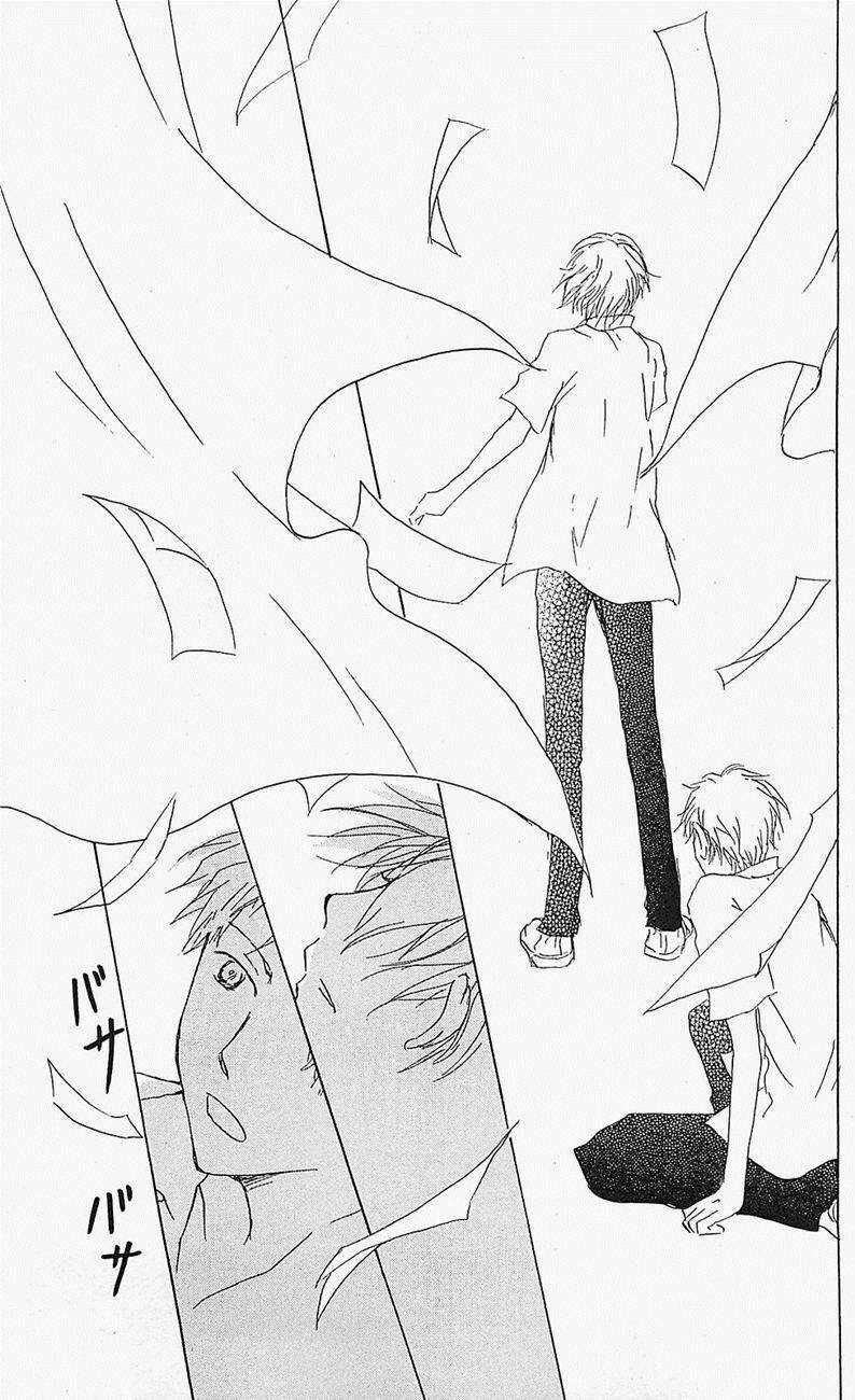 Trả Tên Lại Cho Yêu Quái Chapter 56 trang 35