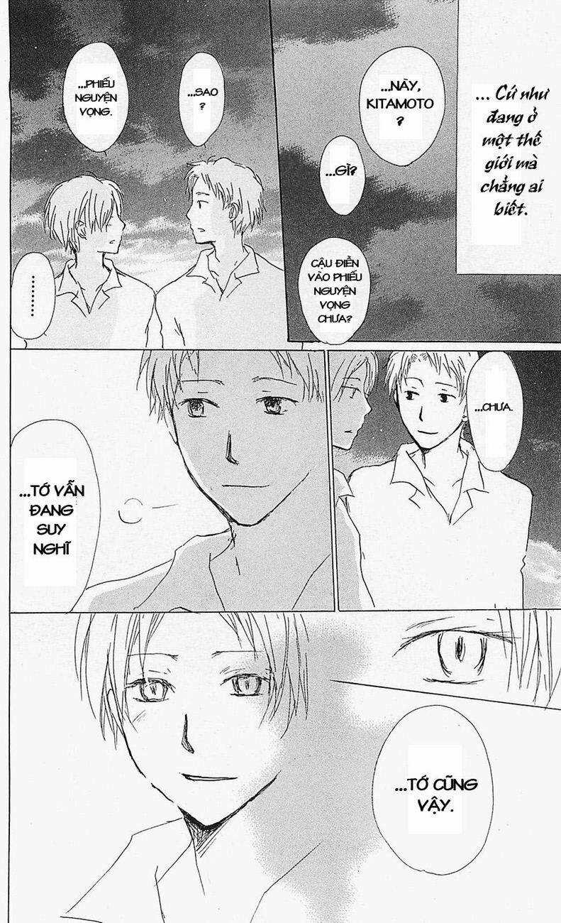 Trả Tên Lại Cho Yêu Quái Chapter 56 trang 38