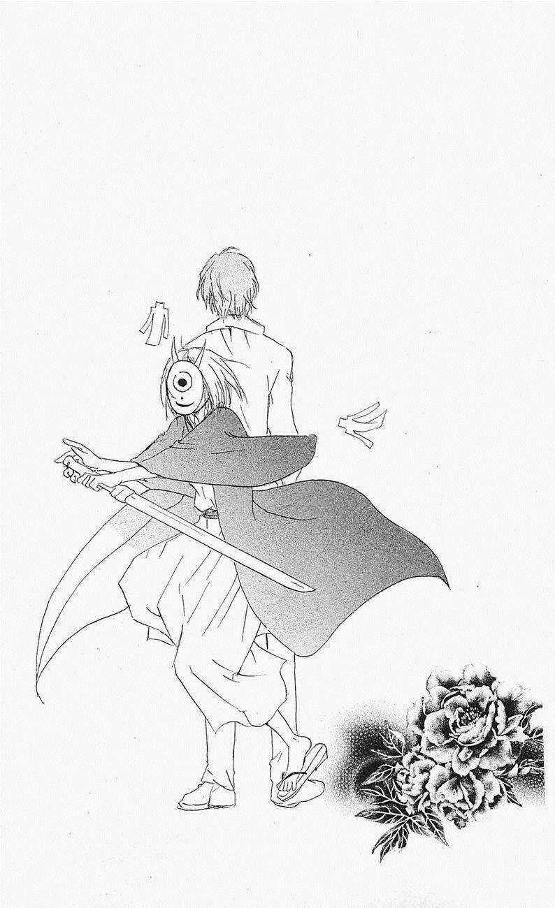 Trả Tên Lại Cho Yêu Quái Chapter 56 trang 43