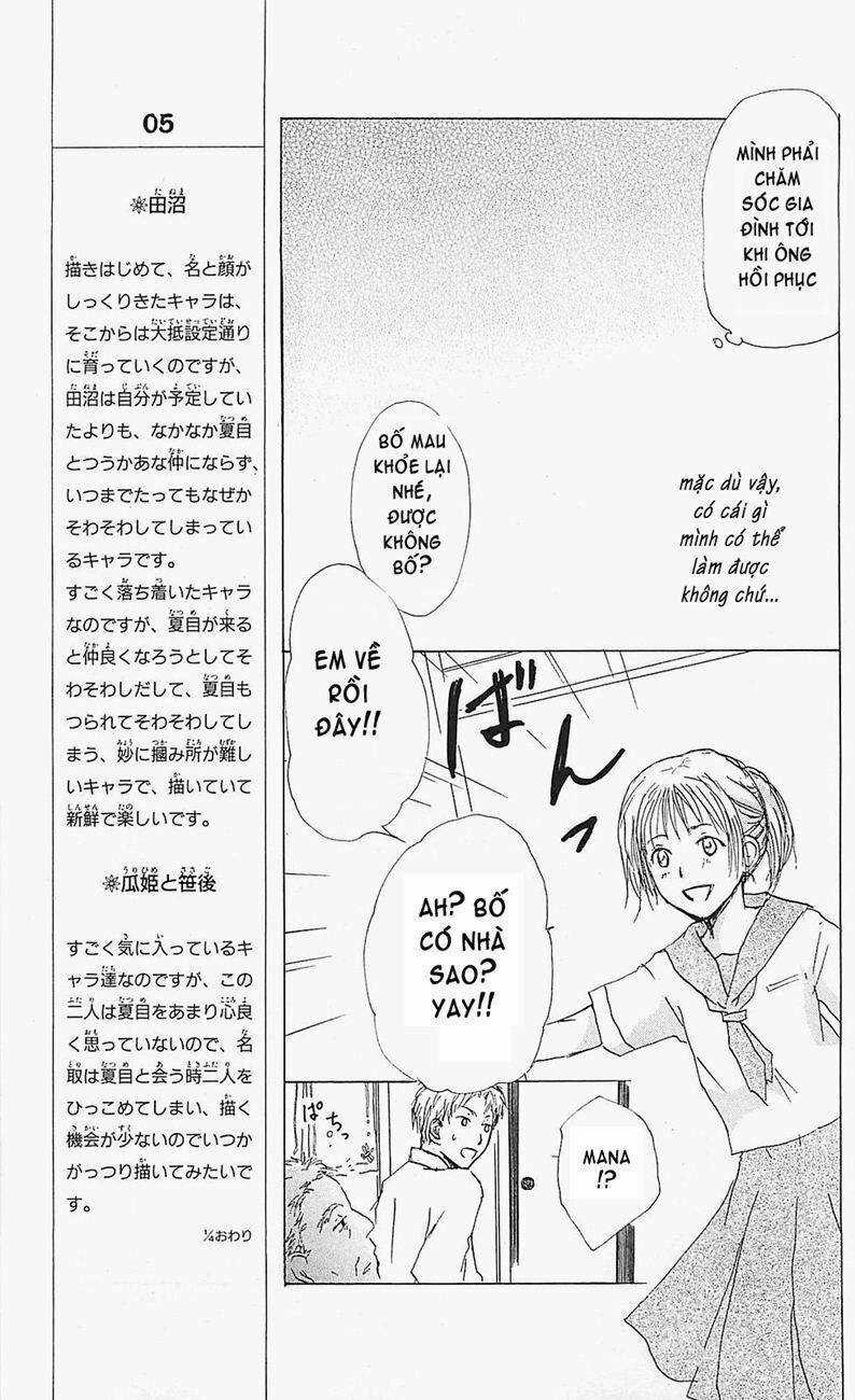 Trả Tên Lại Cho Yêu Quái Chapter 56 trang 7