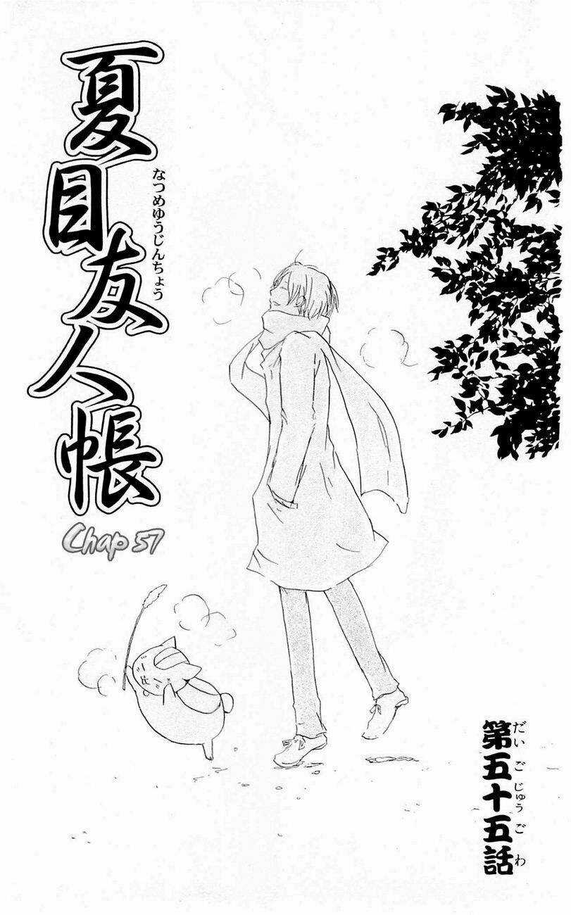Trả Tên Lại Cho Yêu Quái Chapter 57 trang 5