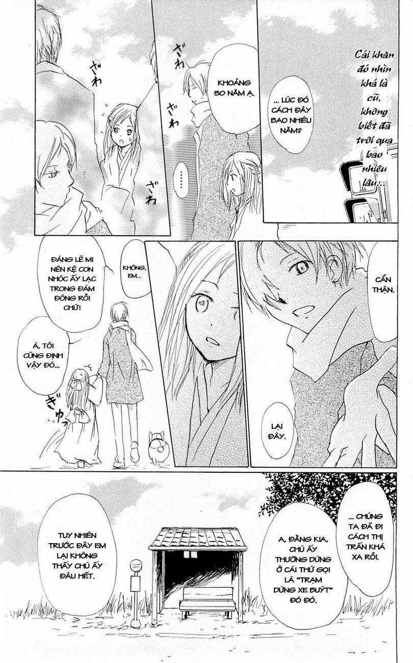 Trả Tên Lại Cho Yêu Quái Chapter 58 trang 14