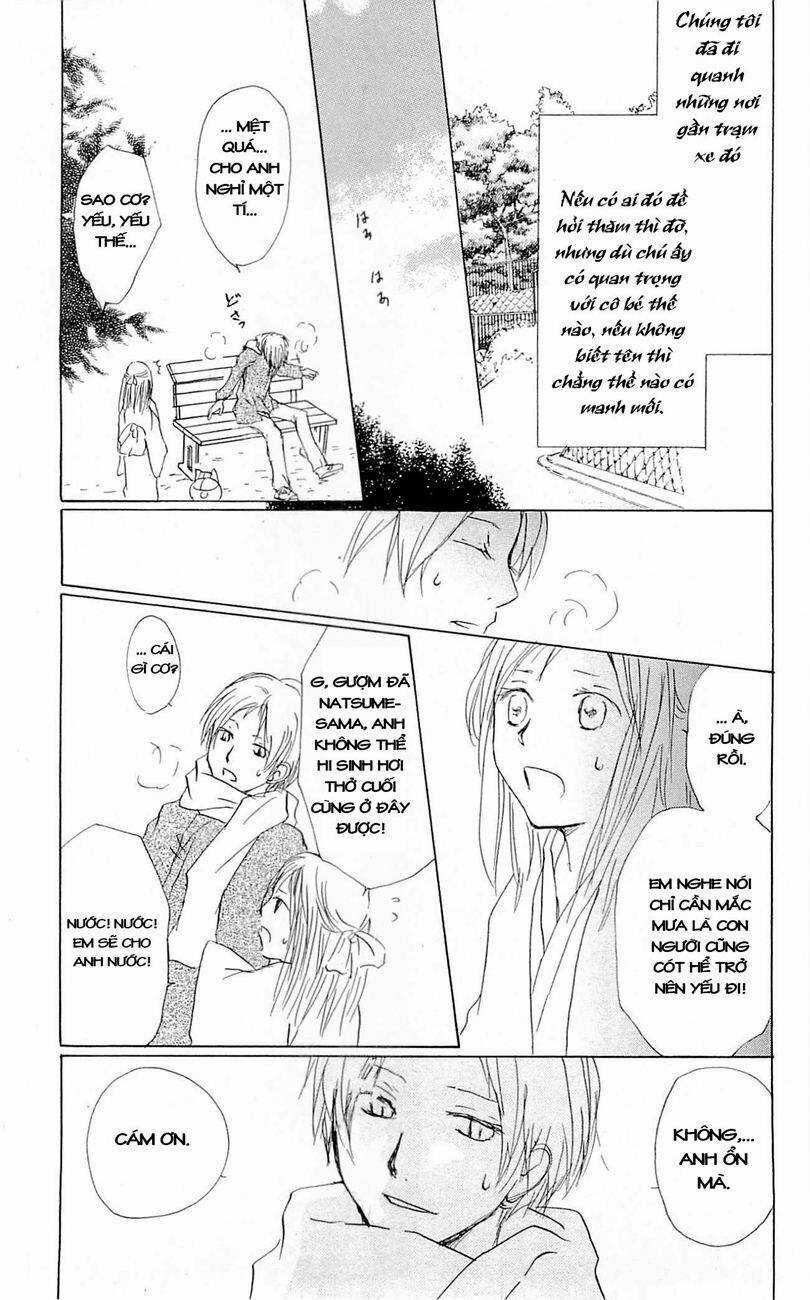 Trả Tên Lại Cho Yêu Quái Chapter 58 trang 16