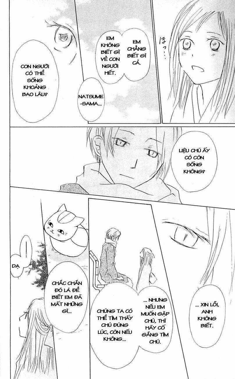 Trả Tên Lại Cho Yêu Quái Chapter 58 trang 17