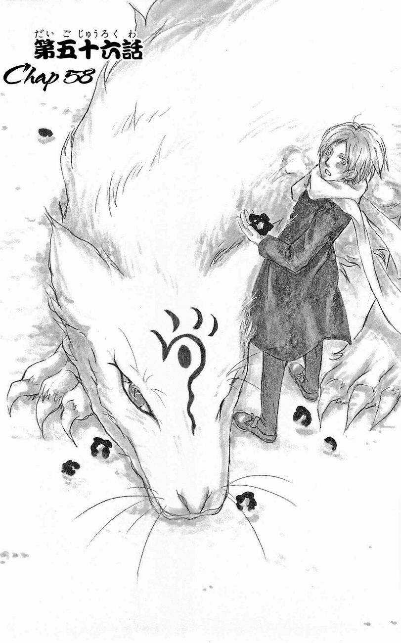 Trả Tên Lại Cho Yêu Quái Chapter 58 trang 2