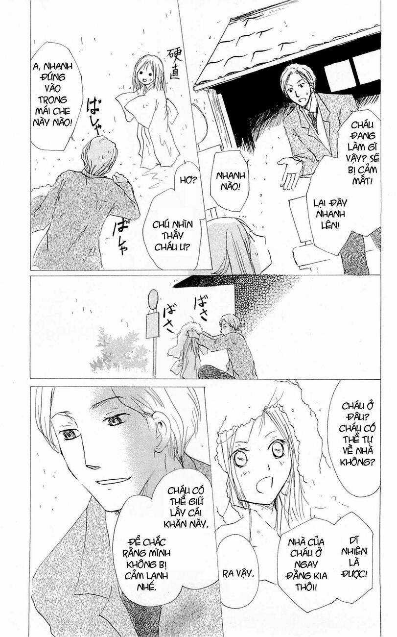 Trả Tên Lại Cho Yêu Quái Chapter 58 trang 24