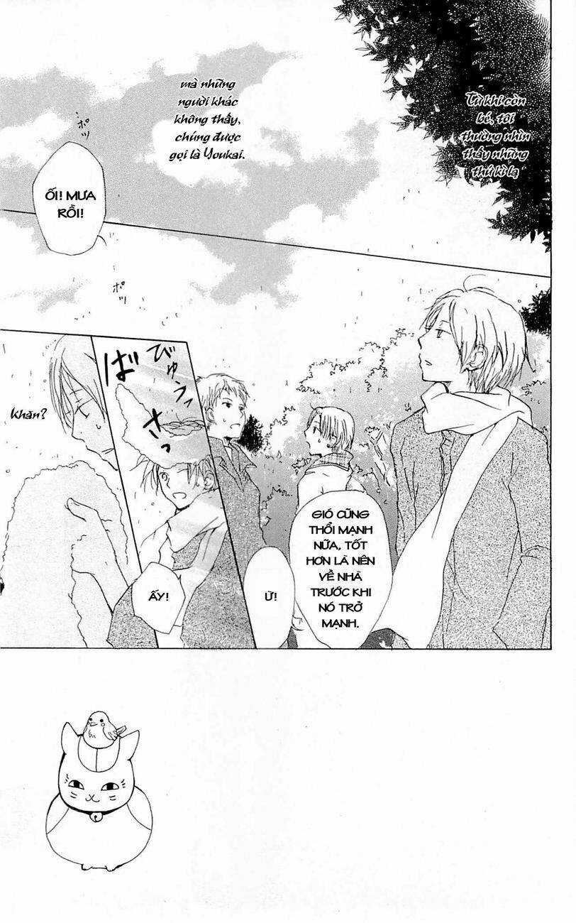 Trả Tên Lại Cho Yêu Quái Chapter 58 trang 4