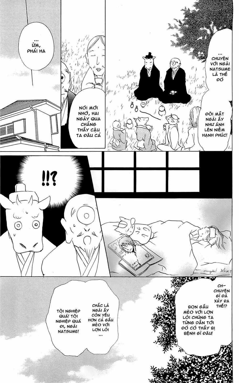 Trả Tên Lại Cho Yêu Quái Chapter 59.5 trang 3