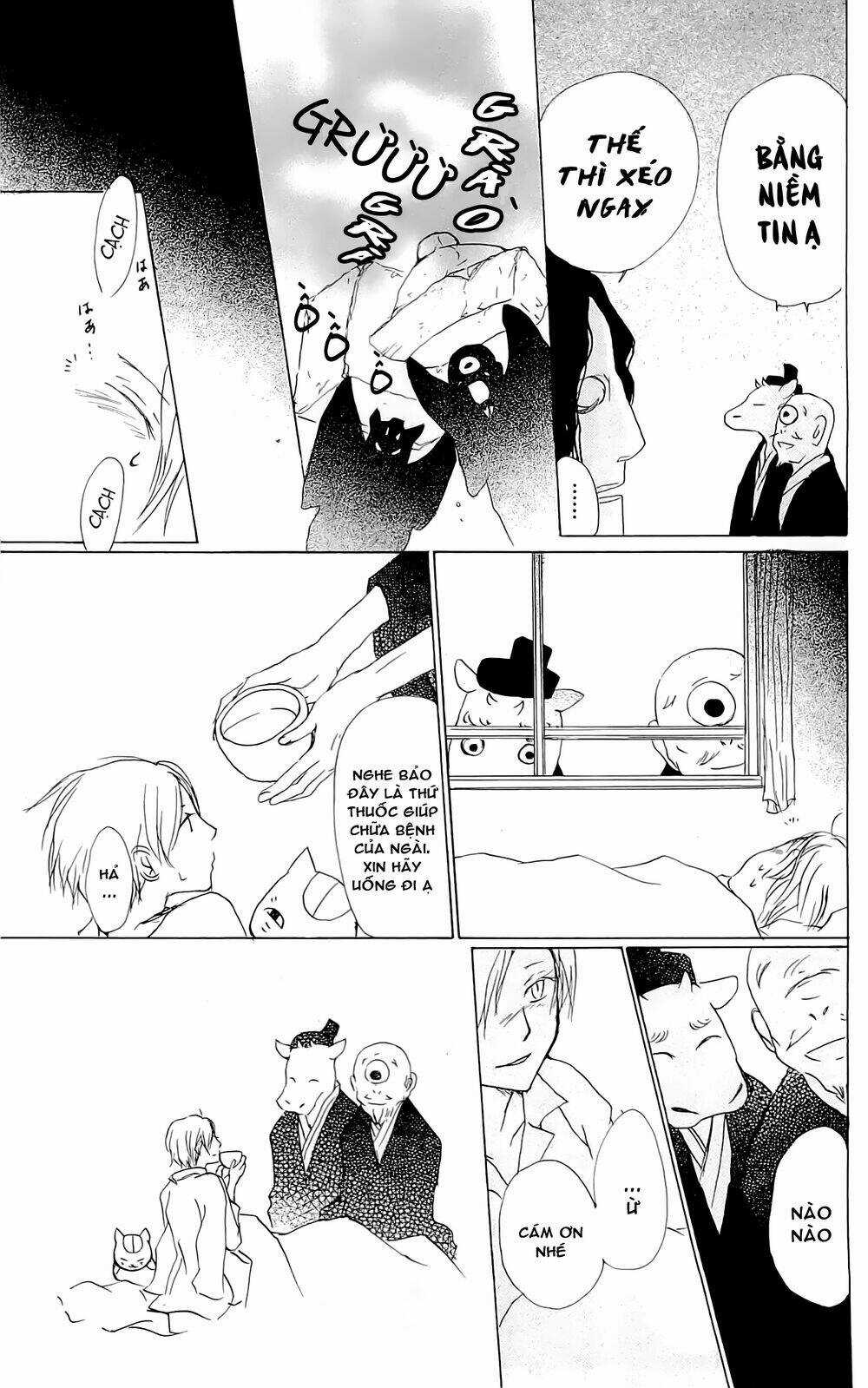 Trả Tên Lại Cho Yêu Quái Chapter 59.5 trang 5