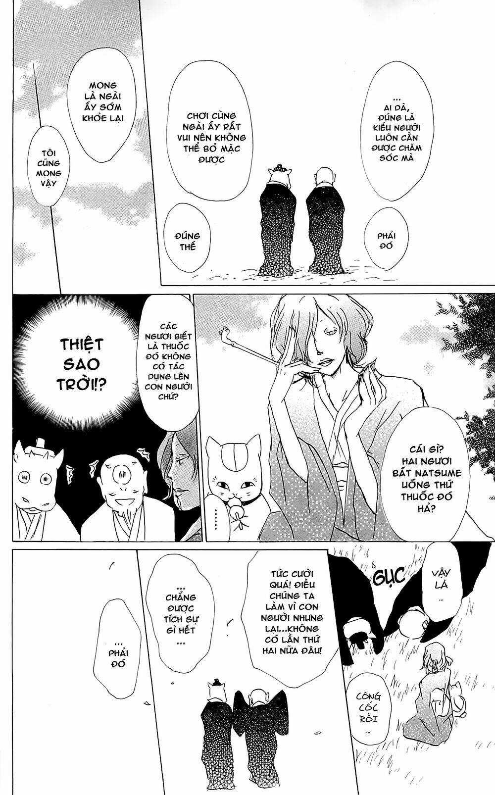 Trả Tên Lại Cho Yêu Quái Chapter 59.5 trang 6