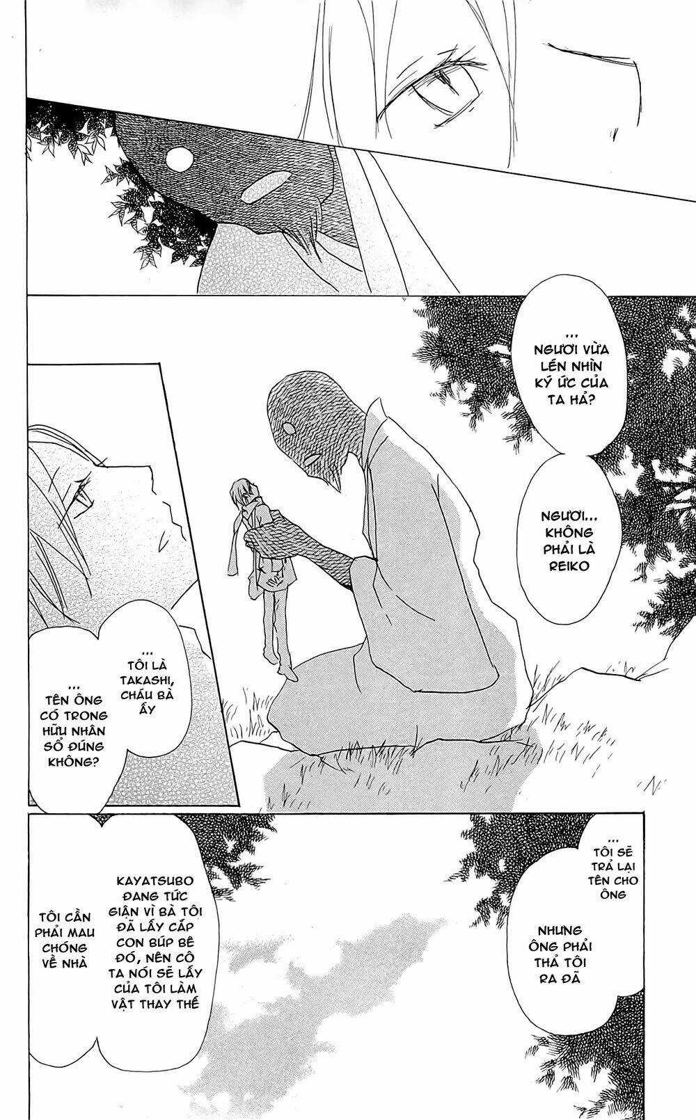 Trả Tên Lại Cho Yêu Quái Chapter 59 trang 18