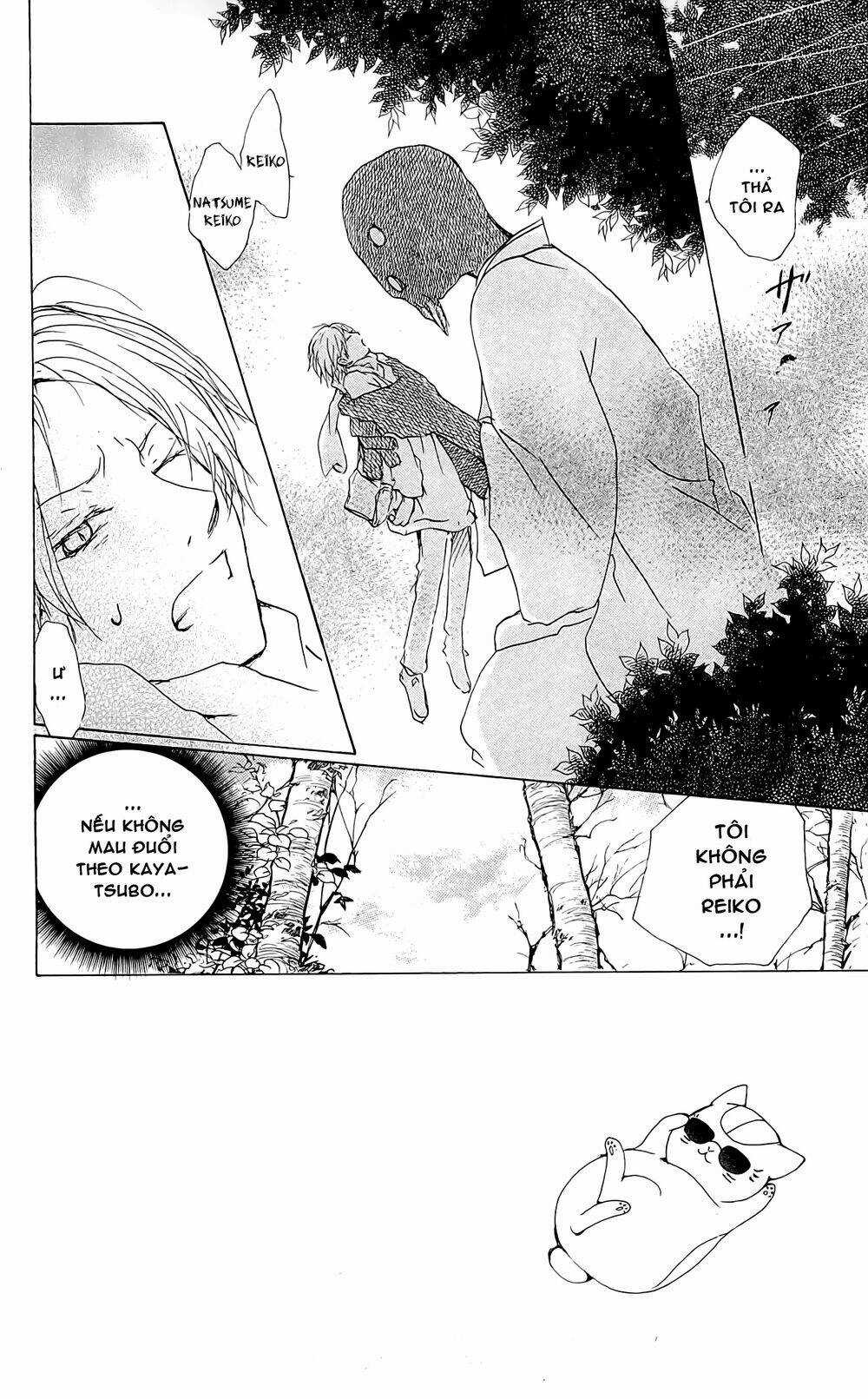 Trả Tên Lại Cho Yêu Quái Chapter 59 trang 2