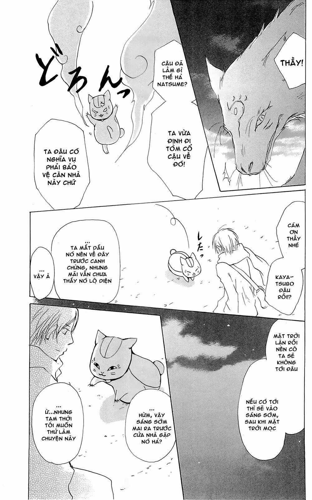 Trả Tên Lại Cho Yêu Quái Chapter 59 trang 23