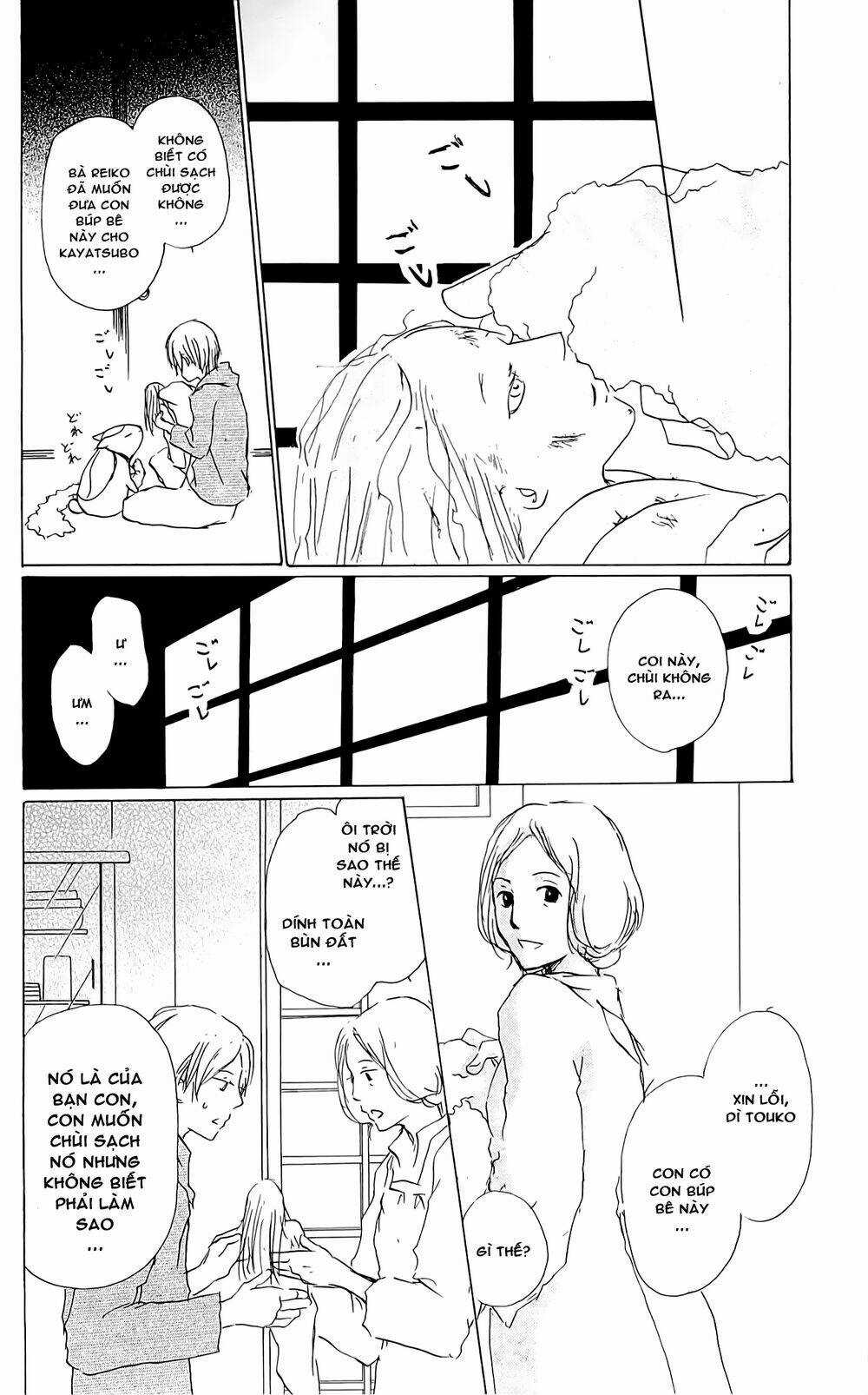 Trả Tên Lại Cho Yêu Quái Chapter 59 trang 24