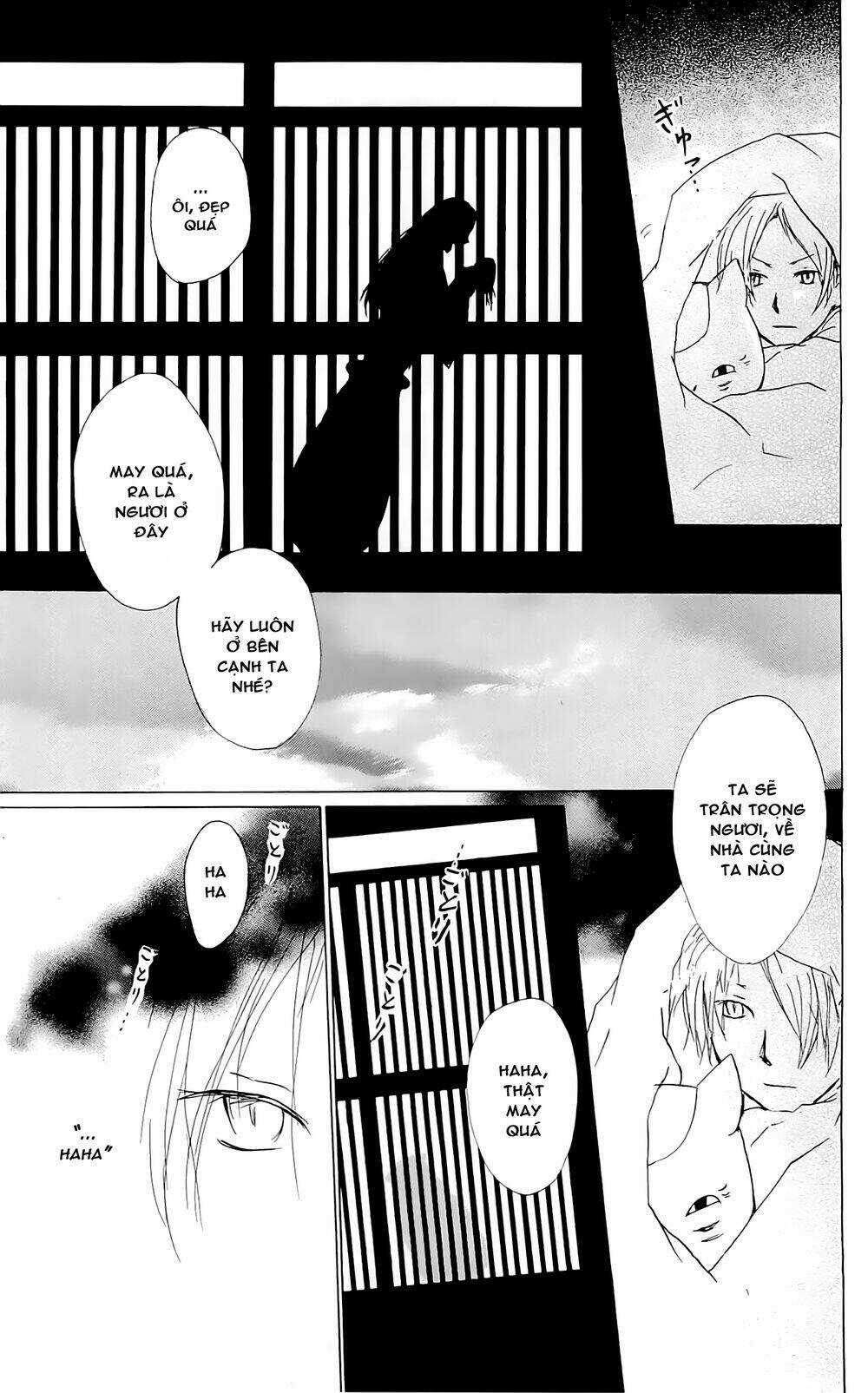 Trả Tên Lại Cho Yêu Quái Chapter 59 trang 27