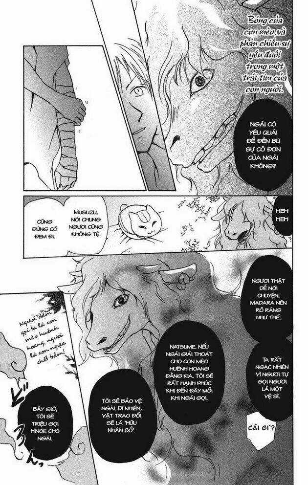 Trả Tên Lại Cho Yêu Quái Chapter 6 trang 12