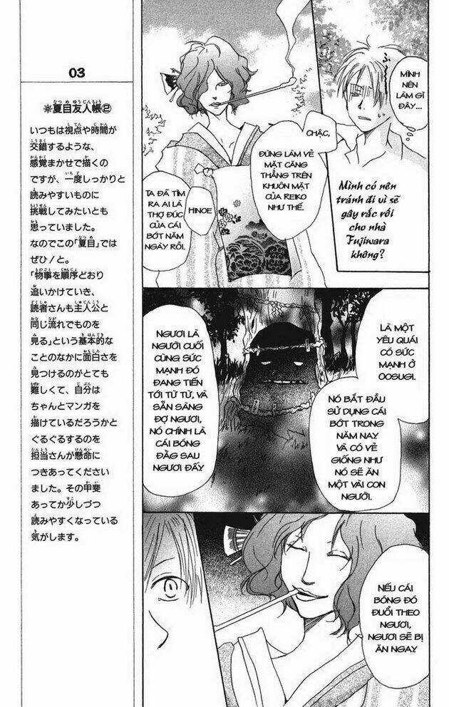 Trả Tên Lại Cho Yêu Quái Chapter 6 trang 20