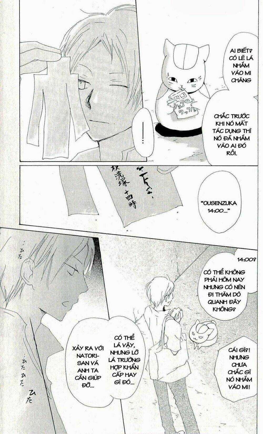 Trả Tên Lại Cho Yêu Quái Chapter 60 trang 11